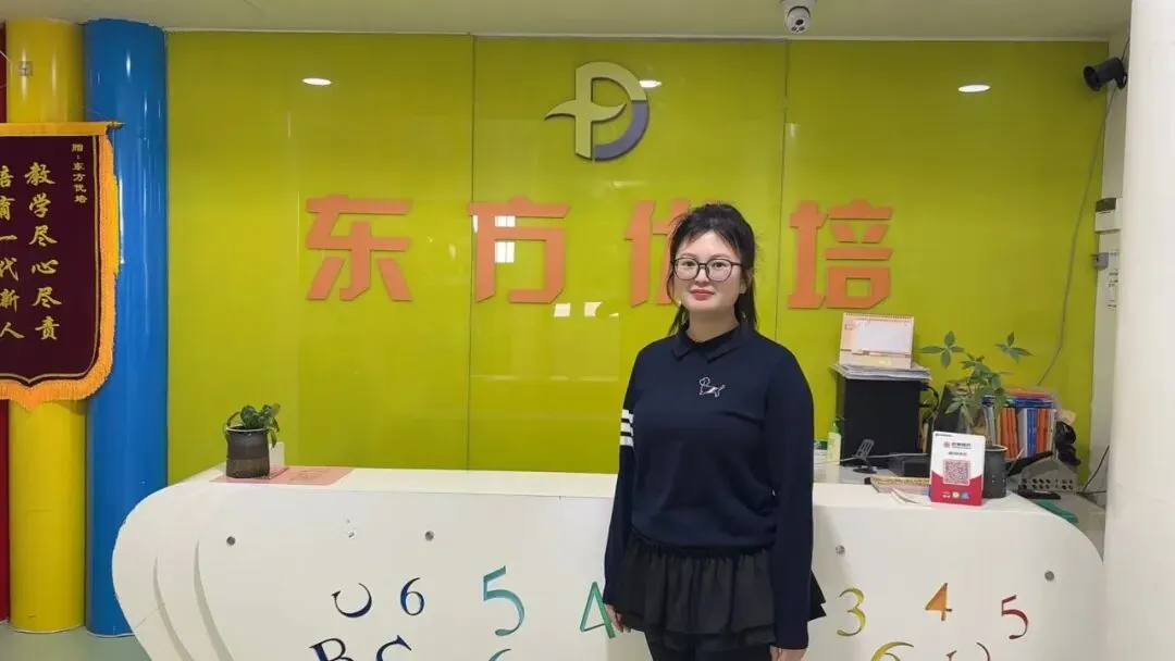 初三英语——单元检测卷(二)-第5张图片-四季读书网 初三英语——单元检测卷(二)-第5张图片-四季读书网