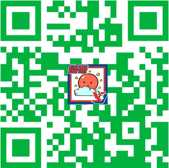 10月国网/南网万人“大摸底”在线模考,只等你来!-第2张图片-四季读书网 10月国网/南网万人“大摸底”在线模考,只等你来!-第2张图片-四季读书网