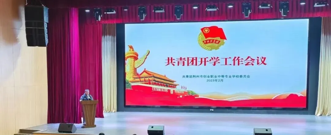 备战高考 应会尽会——健康管理系开展应会2月模拟考试-第7张图片-四季读书网