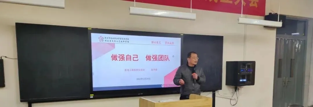 备战高考 应会尽会——健康管理系开展应会2月模拟考试-第8张图片-四季读书网