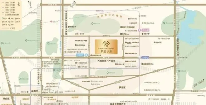 深圳翠园华府:三地铁交汇精装现房,罗湖中考名校领衔东晓学区高性价比人居标杆-第8张图片-四季读书网 深圳翠园华府:三地铁交汇精装现房,罗湖中考名校领衔东晓学区高性价比人居标杆-第8张图片-四季读书网