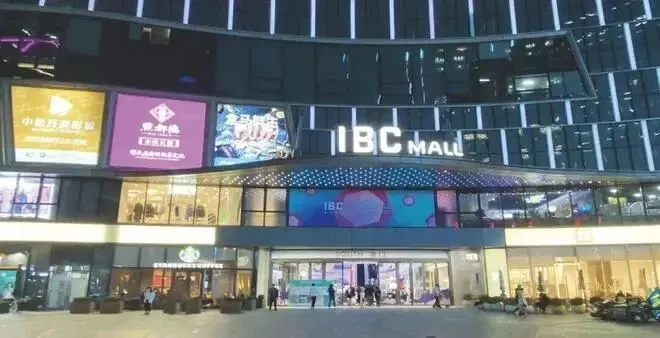 深圳翠园华府:三地铁交汇精装现房,罗湖中考名校领衔东晓学区高性价比人居标杆-第9张图片-四季读书网 深圳翠园华府:三地铁交汇精装现房,罗湖中考名校领衔东晓学区高性价比人居标杆-第9张图片-四季读书网