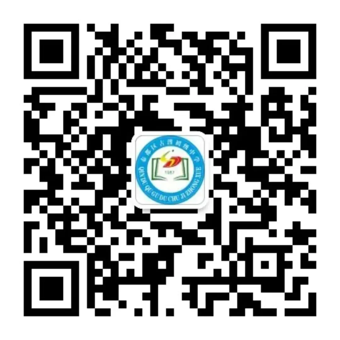 凝心聚力战中考 三方同心启征程——古渡初级中学召开九年级备考教师、学生、家长动员会-第42张图片-四季读书网 凝心聚力战中考 三方同心启征程——古渡初级中学召开九年级备考教师、学生、家长动员会-第42张图片-四季读书网