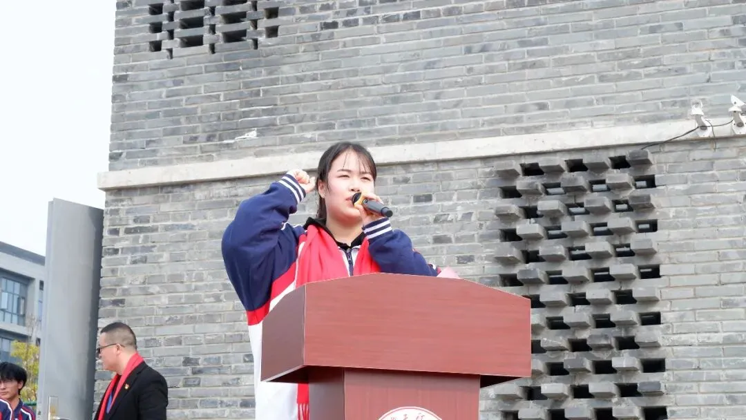 创业中专2020级学生成人礼暨高考誓师大会:恰同学少年-第30张图片-四季读书网 创业中专2020级学生成人礼暨高考誓师大会:恰同学少年-第30张图片-四季读书网