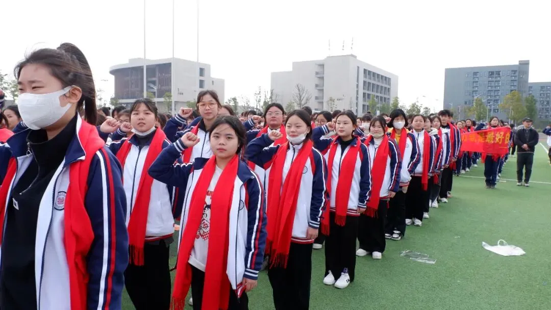 创业中专2020级学生成人礼暨高考誓师大会:恰同学少年-第31张图片-四季读书网 创业中专2020级学生成人礼暨高考誓师大会:恰同学少年-第31张图片-四季读书网