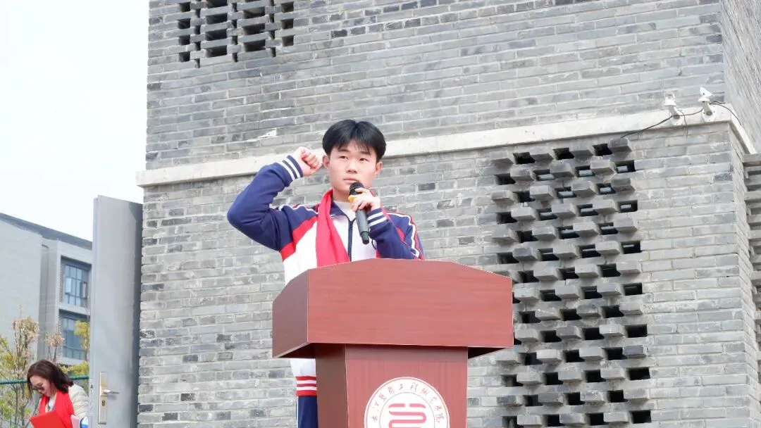 创业中专2020级学生成人礼暨高考誓师大会:恰同学少年-第33张图片-四季读书网 创业中专2020级学生成人礼暨高考誓师大会:恰同学少年-第33张图片-四季读书网