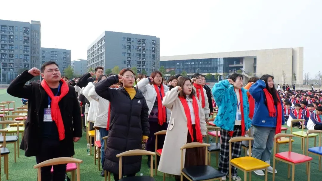 创业中专2020级学生成人礼暨高考誓师大会:恰同学少年-第37张图片-四季读书网 创业中专2020级学生成人礼暨高考誓师大会:恰同学少年-第37张图片-四季读书网