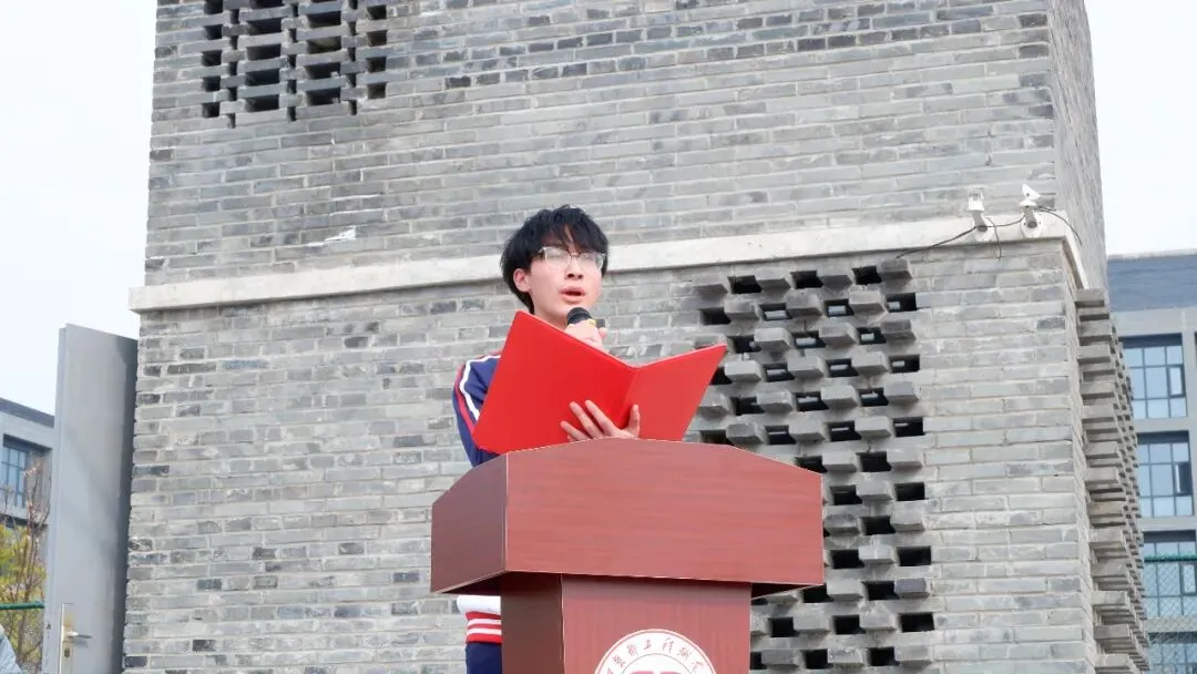创业中专2020级学生成人礼暨高考誓师大会:恰同学少年-第40张图片-四季读书网 创业中专2020级学生成人礼暨高考誓师大会:恰同学少年-第40张图片-四季读书网
