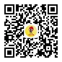 成都初三家庭:走普高高考,A‑Level 申港新英美,还是中日班冲刺日本本科?-第14张图片-四季读书网 成都初三家庭:走普高高考,A‑Level 申港新英美,还是中日班冲刺日本本科?-第14张图片-四季读书网