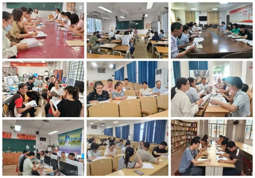 视导把脉明方向 凝心聚力备高考||县教育局到徐闻一中视导2027届高三备考工作-第3张图片-四季读书网 视导把脉明方向 凝心聚力备高考||县教育局到徐闻一中视导2027届高三备考工作-第3张图片-四季读书网