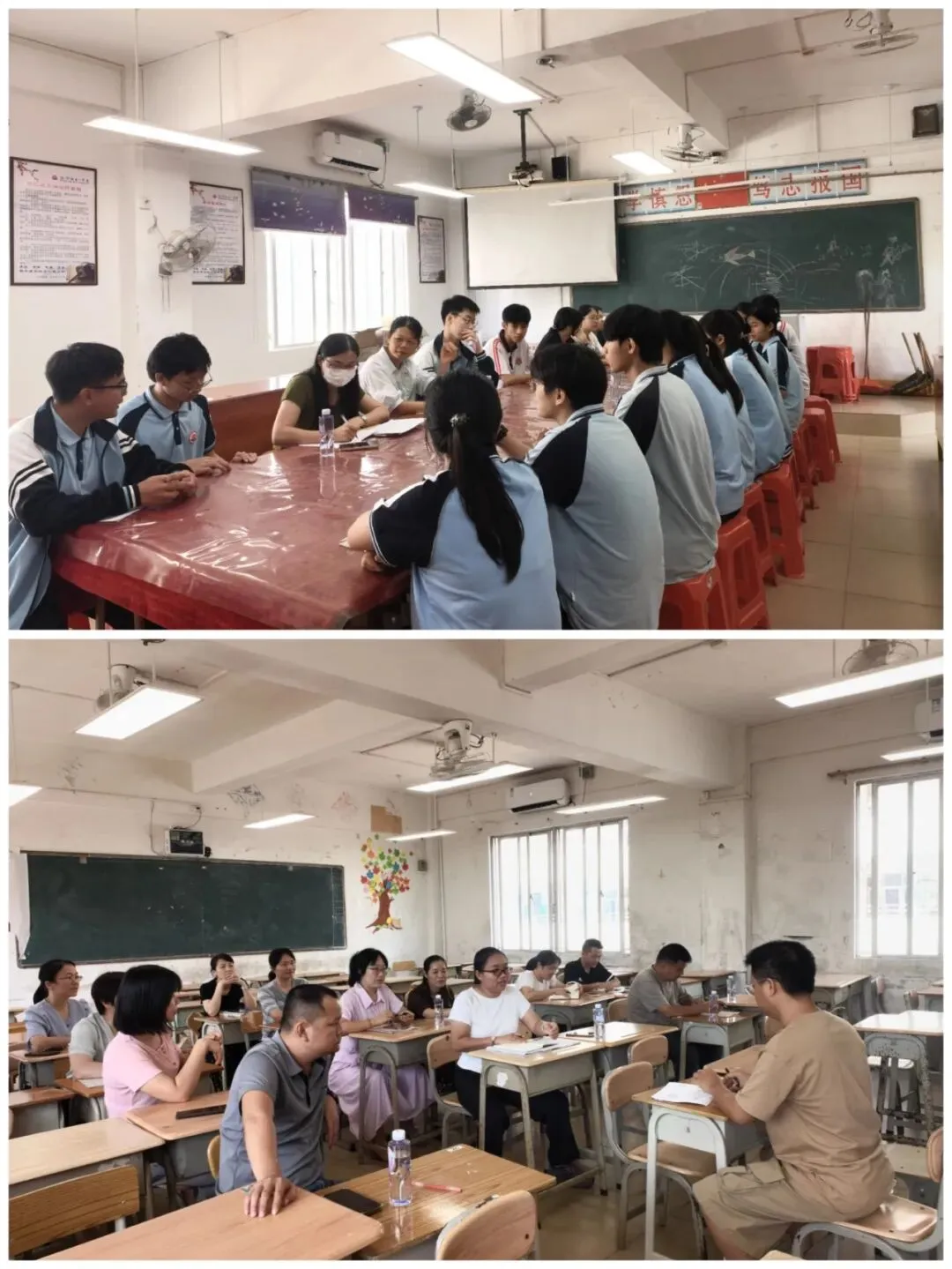 视导把脉明方向 凝心聚力备高考||县教育局到徐闻一中视导2027届高三备考工作-第4张图片-四季读书网 视导把脉明方向 凝心聚力备高考||县教育局到徐闻一中视导2027届高三备考工作-第4张图片-四季读书网