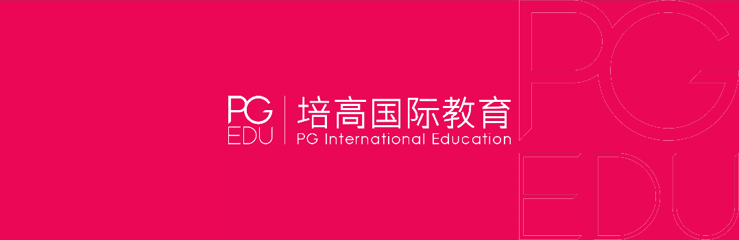 停考风波落定,官方模考重磅上线,雅思不止留学-第1张图片-四季读书网 停考风波落定,官方模考重磅上线,雅思不止留学-第1张图片-四季读书网