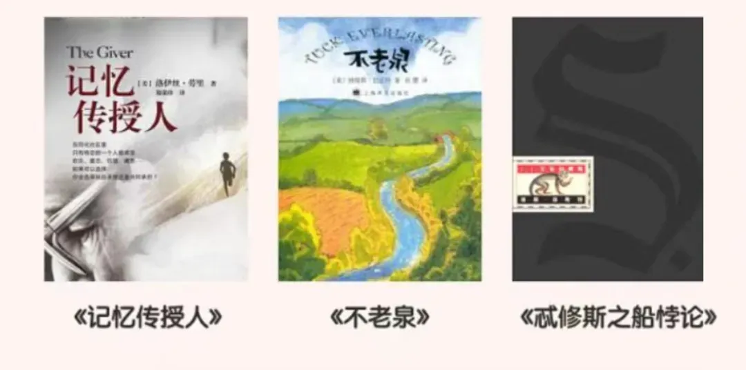 今年中高考又一次证明:上了中学回头看,小初阶段真的要提前狠抓这件事-第10张图片-四季读书网 今年中高考又一次证明:上了中学回头看,小初阶段真的要提前狠抓这件事-第10张图片-四季读书网