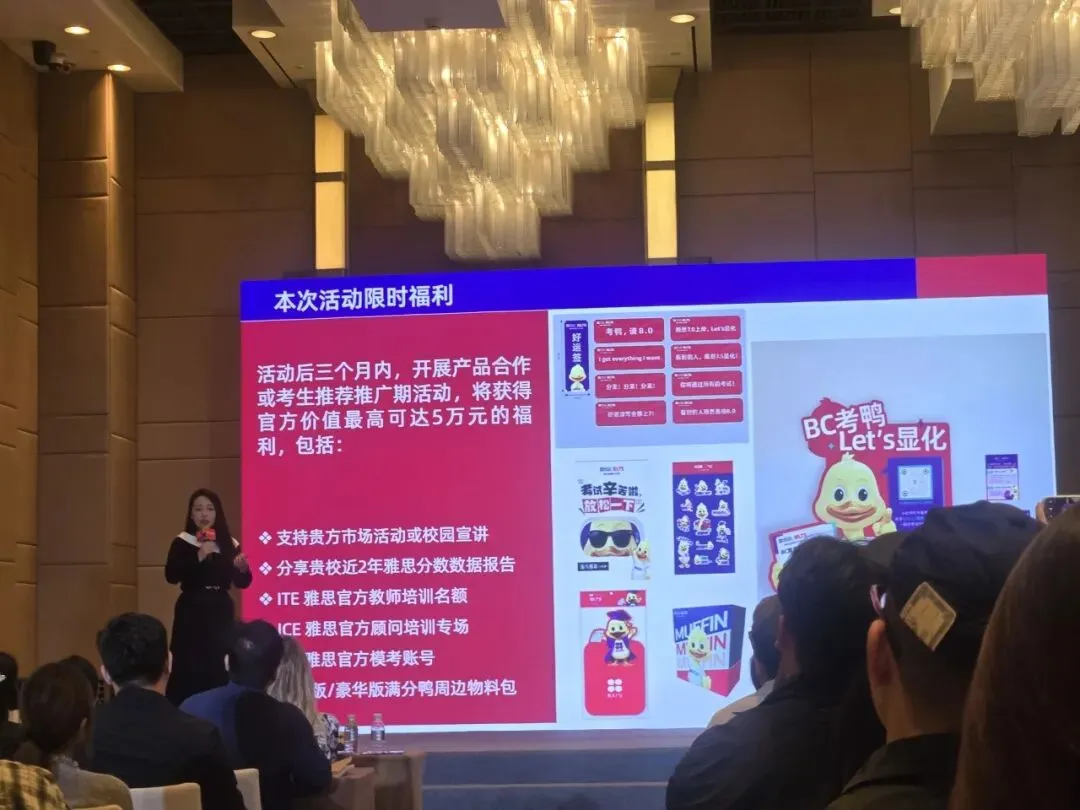 停考风波落定,官方模考重磅上线,雅思不止留学-第3张图片-四季读书网 停考风波落定,官方模考重磅上线,雅思不止留学-第3张图片-四季读书网
