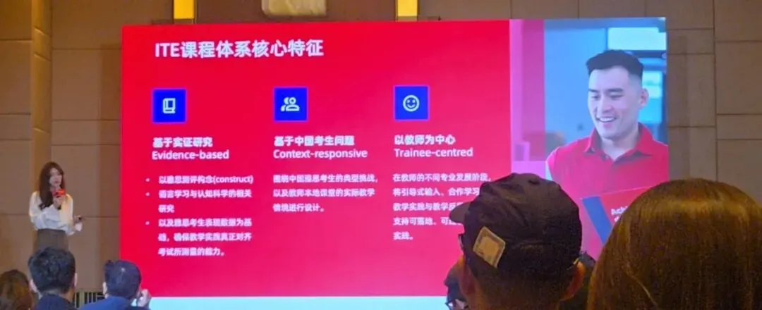 停考风波落定,官方模考重磅上线,雅思不止留学-第6张图片-四季读书网 停考风波落定,官方模考重磅上线,雅思不止留学-第6张图片-四季读书网