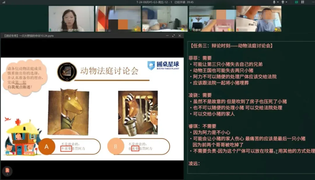 今年中高考又一次证明:上了中学回头看,小初阶段真的要提前狠抓这件事-第19张图片-四季读书网 今年中高考又一次证明:上了中学回头看,小初阶段真的要提前狠抓这件事-第19张图片-四季读书网