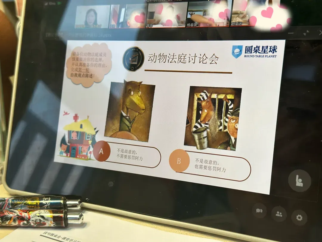 今年中高考又一次证明:上了中学回头看,小初阶段真的要提前狠抓这件事-第22张图片-四季读书网 今年中高考又一次证明:上了中学回头看,小初阶段真的要提前狠抓这件事-第22张图片-四季读书网