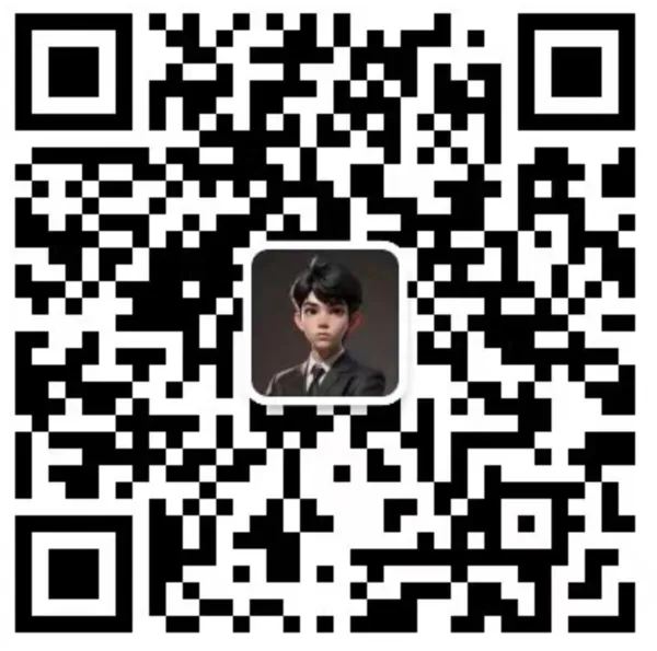 2026-2027学年广州市真光学校初三10月月考数学试卷-第8张图片-四季读书网
