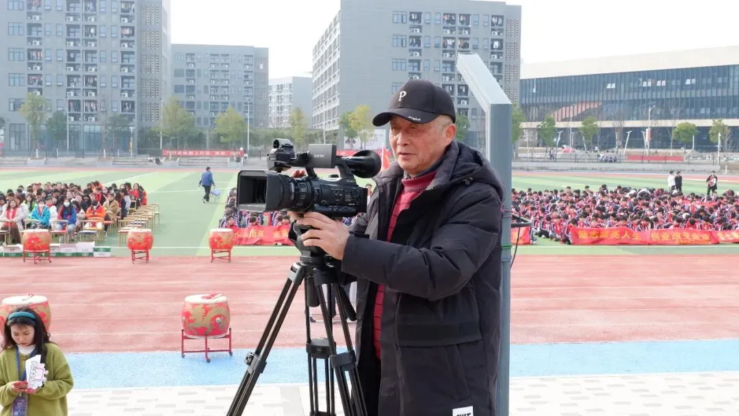 创业中专2020级学生成人礼暨高考誓师大会:恰同学少年-第82张图片-四季读书网 创业中专2020级学生成人礼暨高考誓师大会:恰同学少年-第82张图片-四季读书网