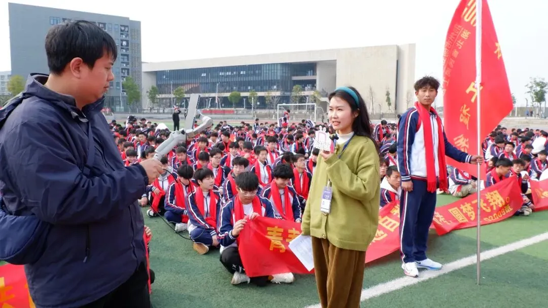 创业中专2020级学生成人礼暨高考誓师大会:恰同学少年-第83张图片-四季读书网 创业中专2020级学生成人礼暨高考誓师大会:恰同学少年-第83张图片-四季读书网
