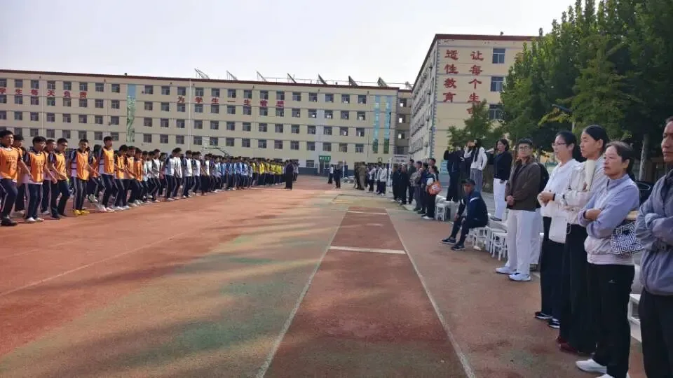 【五育融合|体育教研】济阳区初中体育中考暨学生体质健康促进专题教研活动顺利开展-第20张图片-四季读书网 【五育融合|体育教研】济阳区初中体育中考暨学生体质健康促进专题教研活动顺利开展-第20张图片-四季读书网