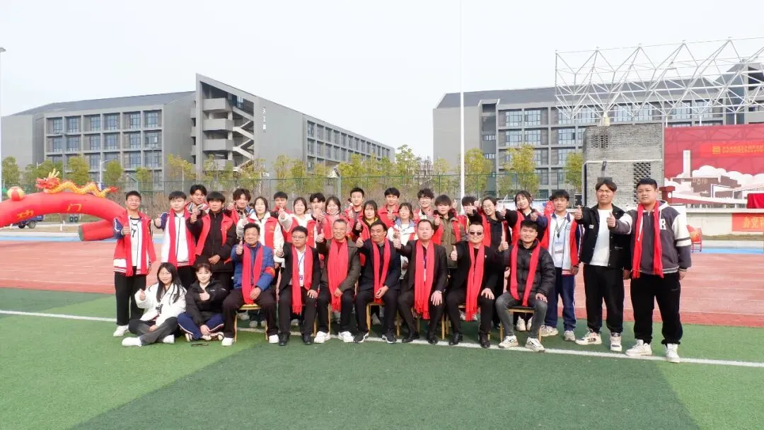 创业中专2020级学生成人礼暨高考誓师大会:恰同学少年-第87张图片-四季读书网 创业中专2020级学生成人礼暨高考誓师大会:恰同学少年-第87张图片-四季读书网