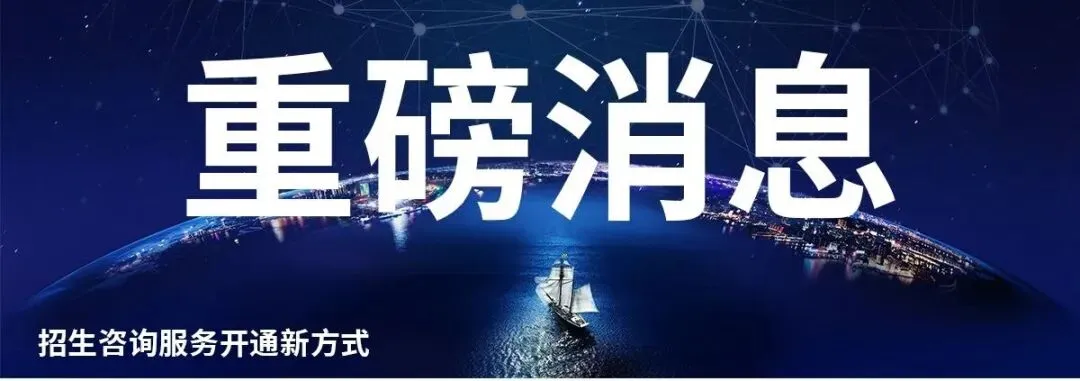 创业中专2020级学生成人礼暨高考誓师大会:恰同学少年-第92张图片-四季读书网 创业中专2020级学生成人礼暨高考誓师大会:恰同学少年-第92张图片-四季读书网