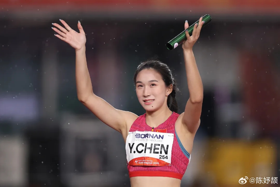 17岁陈舒颉谈高考目标:不出省不出市,要留在父母身边,笑称在家可以当“土皇帝”-第2张图片-四季读书网 17岁陈舒颉谈高考目标:不出省不出市,要留在父母身边,笑称在家可以当“土皇帝”-第2张图片-四季读书网