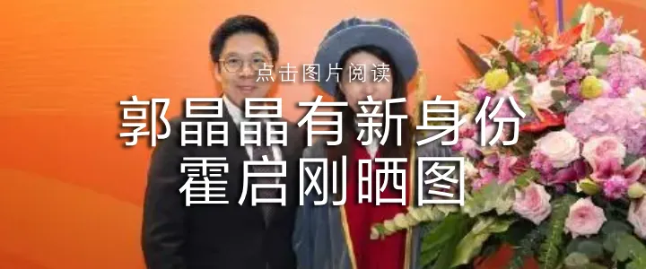 17岁陈舒颉谈高考目标:不出省不出市,要留在父母身边,笑称在家可以当“土皇帝”-第3张图片-四季读书网 17岁陈舒颉谈高考目标:不出省不出市,要留在父母身边,笑称在家可以当“土皇帝”-第3张图片-四季读书网