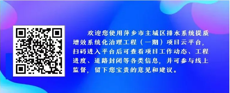 江西2027高考时间线公布,这些关键时间节点别错过-第69张图片-四季读书网 江西2027高考时间线公布,这些关键时间节点别错过-第69张图片-四季读书网