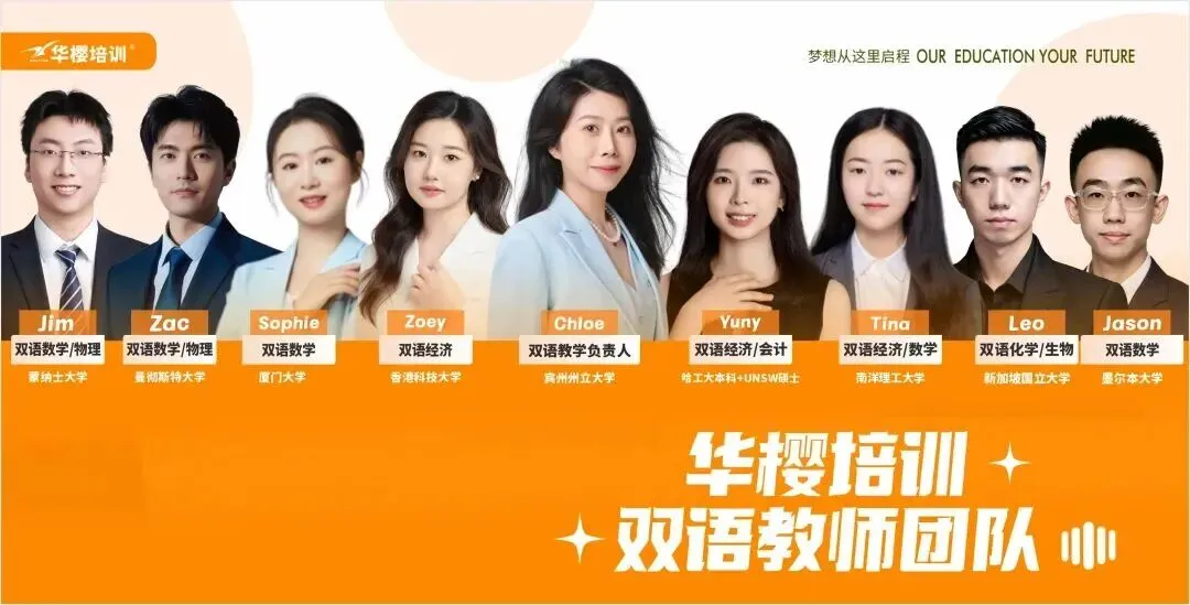 UKChO历年真题合集|近8年真题+附答案解析,高清PDF可打印-第15张图片-四季读书网 UKChO历年真题合集|近8年真题+附答案解析,高清PDF可打印-第15张图片-四季读书网