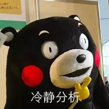 26高考 这篇68分一类文 好在哪里-第23张图片-四季读书网 26高考 这篇68分一类文 好在哪里-第23张图片-四季读书网