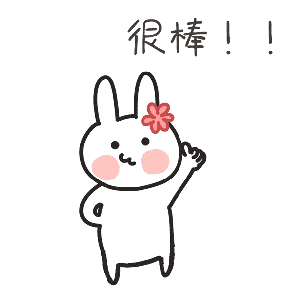 26高考 这篇68分一类文 好在哪里-第35张图片-四季读书网 26高考 这篇68分一类文 好在哪里-第35张图片-四季读书网