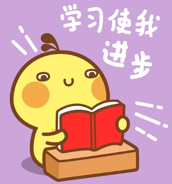 26高考 这篇68分一类文 好在哪里-第39张图片-四季读书网 26高考 这篇68分一类文 好在哪里-第39张图片-四季读书网