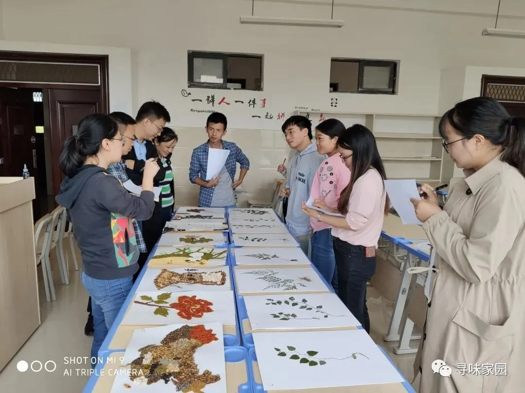 高考党选专业安利合集 || 内含食品与药品系专业清单&就业去向-第12张图片-四季读书网 高考党选专业安利合集 || 内含食品与药品系专业清单&就业去向-第12张图片-四季读书网