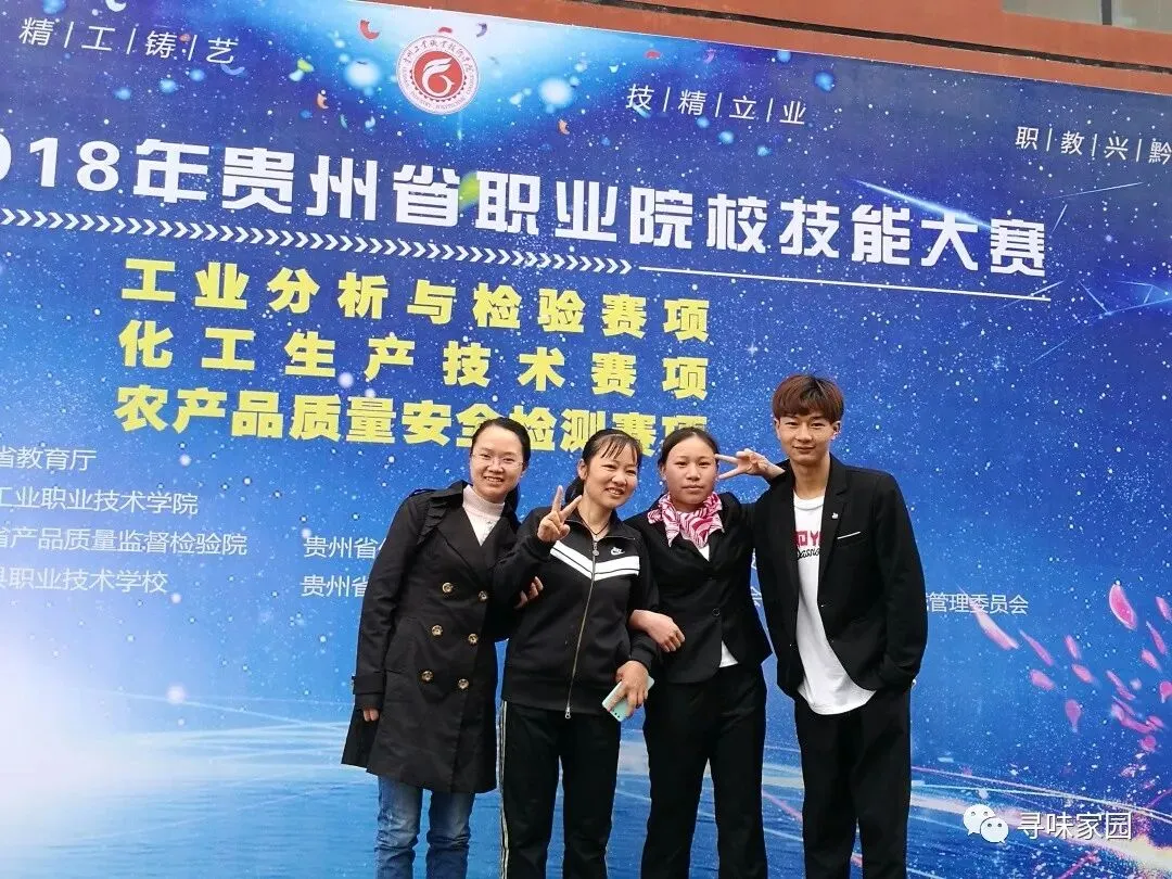 高考党选专业安利合集 || 内含食品与药品系专业清单&就业去向-第14张图片-四季读书网 高考党选专业安利合集 || 内含食品与药品系专业清单&就业去向-第14张图片-四季读书网