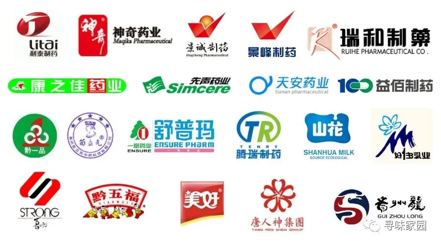 高考党选专业安利合集 || 内含食品与药品系专业清单&就业去向-第18张图片-四季读书网 高考党选专业安利合集 || 内含食品与药品系专业清单&就业去向-第18张图片-四季读书网