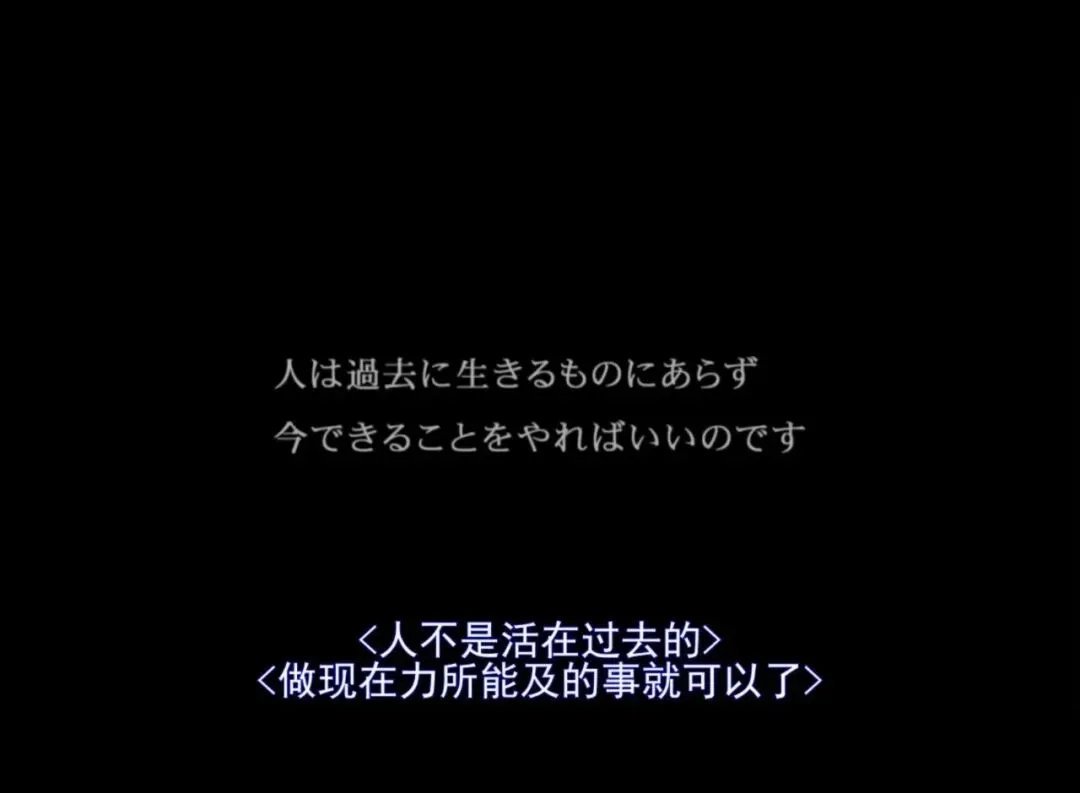 东哥说 | 为什么考研没办法像高考一样定目标?-第9张图片-四季读书网 东哥说 | 为什么考研没办法像高考一样定目标?-第9张图片-四季读书网