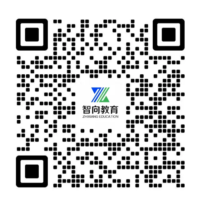 成人高考专升本《高等数学》高频考点与必考题型讲义-第3张图片-四季读书网 成人高考专升本《高等数学》高频考点与必考题型讲义-第3张图片-四季读书网