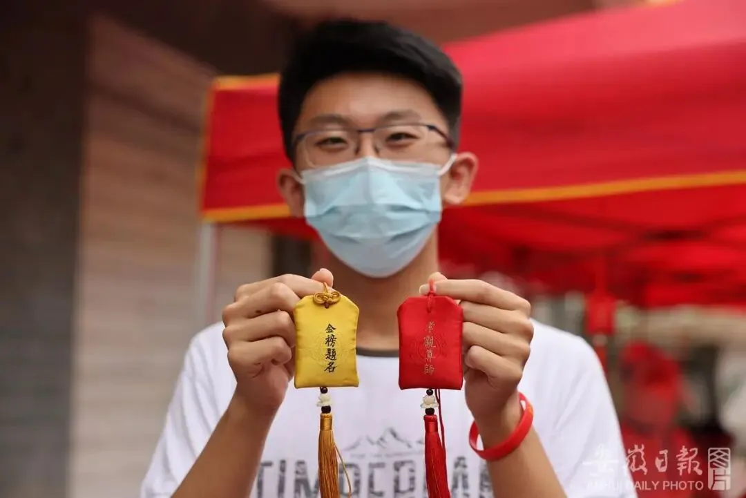 高考期间天气宜人,午后注意防暑降温!还有这个提醒!-第2张图片-四季读书网