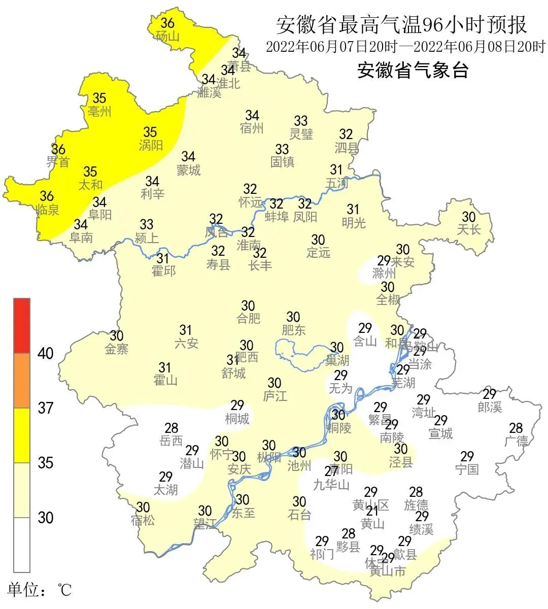 高考期间天气宜人,午后注意防暑降温!还有这个提醒!-第4张图片-四季读书网