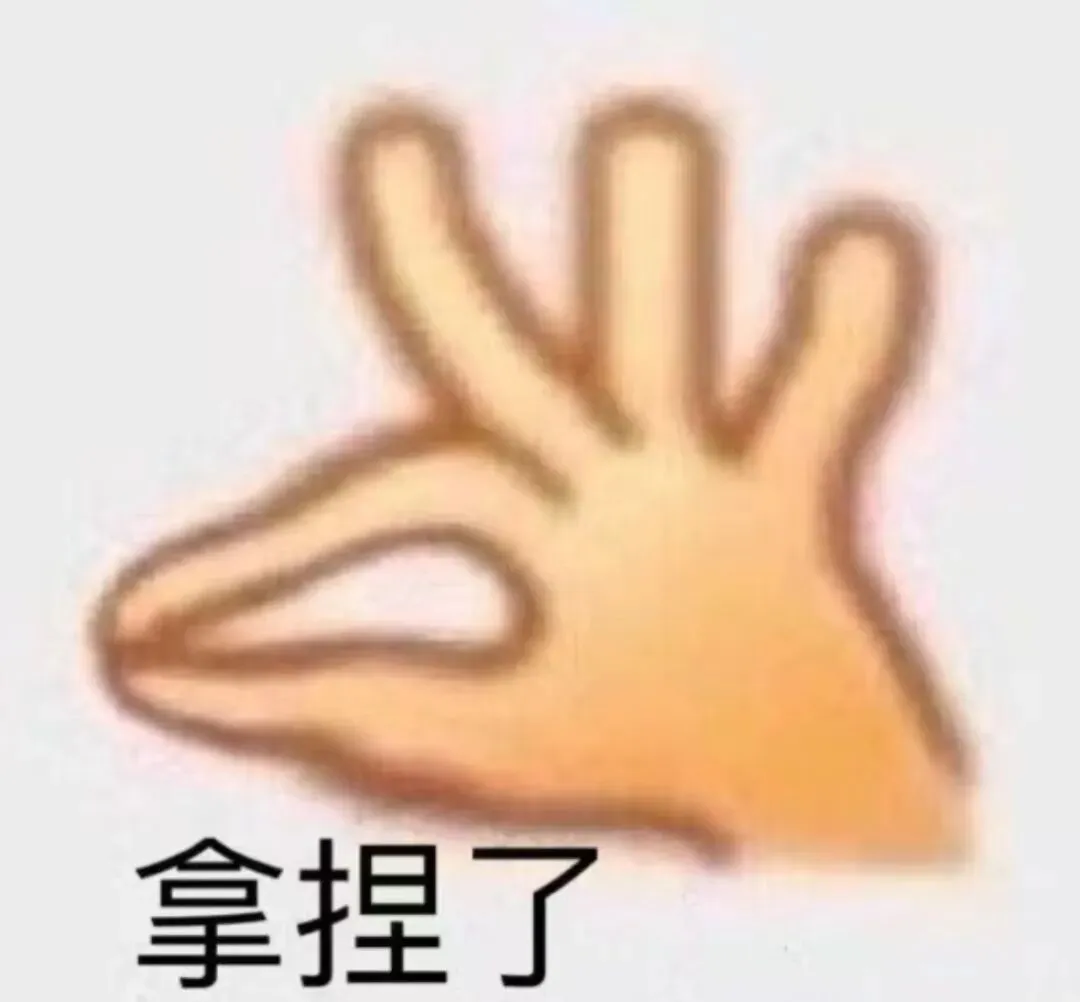 心理学考研什么时候做真题?真题怎么做更有效?(附各院校真题)-第2张图片-四季读书网