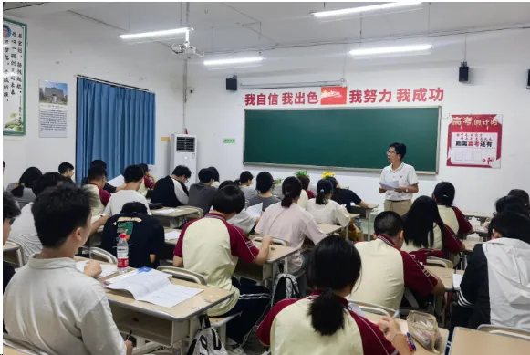 备战2027高考|重庆奥林高辅学校高三全托集训班招生简章一览-第25张图片-四季读书网 备战2027高考|重庆奥林高辅学校高三全托集训班招生简章一览-第25张图片-四季读书网
