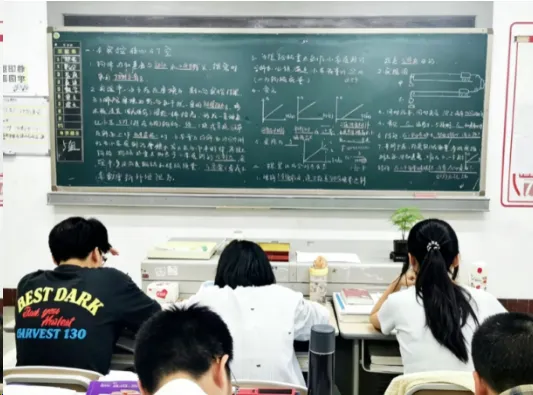 备战2027高考|重庆奥林高辅学校高三全托集训班招生简章一览-第29张图片-四季读书网 备战2027高考|重庆奥林高辅学校高三全托集训班招生简章一览-第29张图片-四季读书网