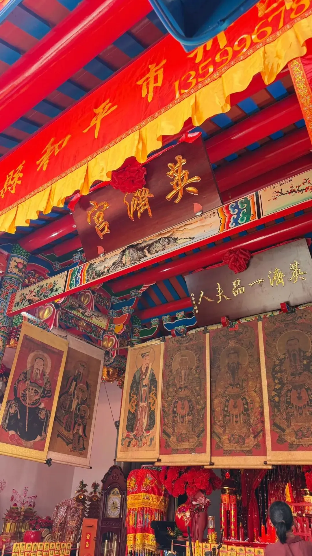 九月初二,云霄县安吉村英济宫重建落成!全村出动,热闹非凡!-第10张图片-四季读书网 九月初二,云霄县安吉村英济宫重建落成!全村出动,热闹非凡!-第10张图片-四季读书网
