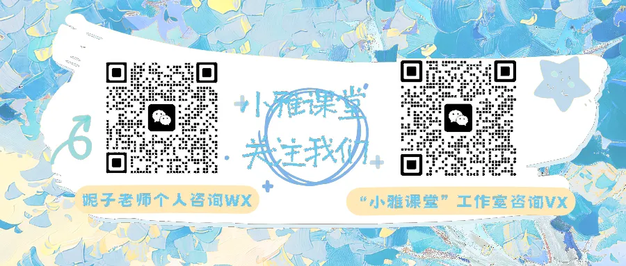 初三下期之前,准备好这五类作文,考场从容应对!-第16张图片-四季读书网