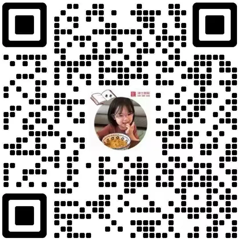 晋榜题名|第五季27山西定向选调模考继续出发-第20张图片-四季读书网 晋榜题名|第五季27山西定向选调模考继续出发-第20张图片-四季读书网
