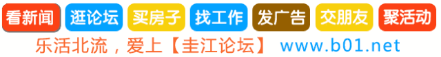 广西2027年高考10月20日开始报名!-第1张图片-四季读书网 广西2027年高考10月20日开始报名!-第1张图片-四季读书网