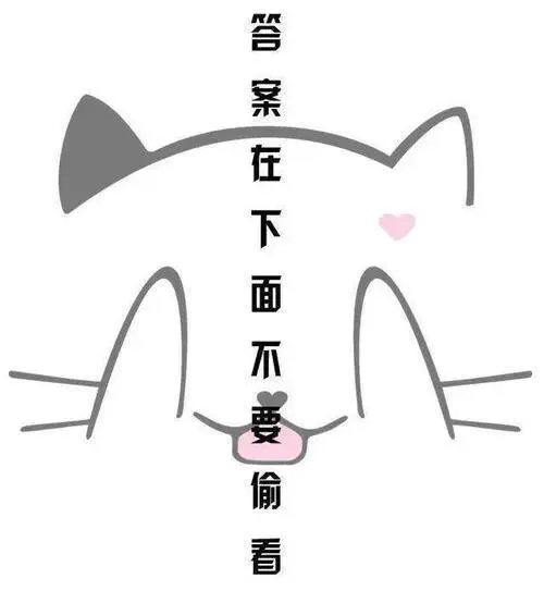 2026年广东3+证书高考【数学】真题+答案-第7张图片-四季读书网