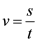 2025年真光中学秋季初二物理10月月考卷-第4张图片-四季读书网
